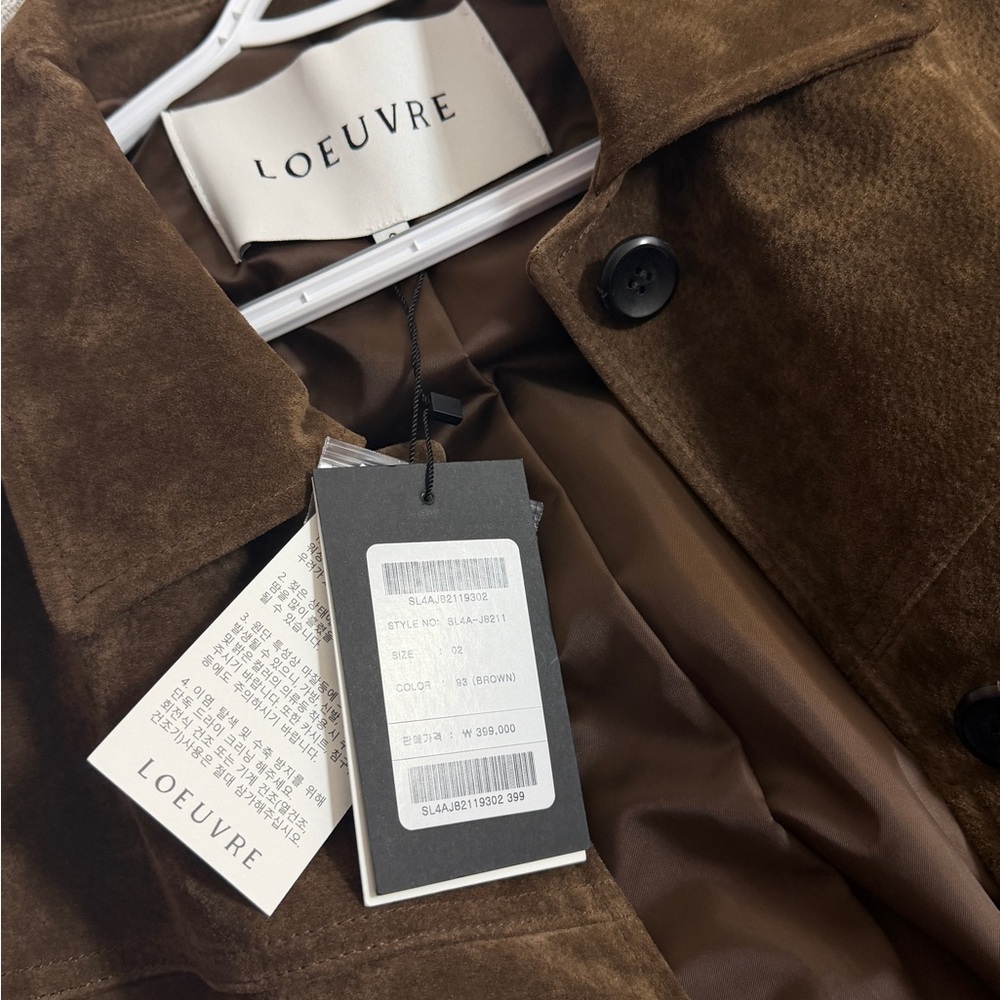 NWT Loeuvre Classic Real Suede Jacket - Brown - Picture 8 of 11